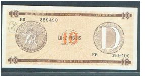 Foreign Exchange Certidicate
Series D Banknote