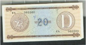 Foreign Exchange Certidicate
Series D Banknote