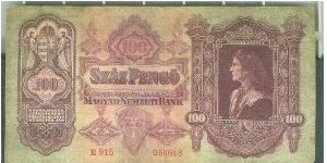  Banknote