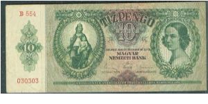 Banknote from Hungary