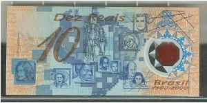 Banknote from Brazil