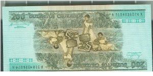 Banknote from Brazil