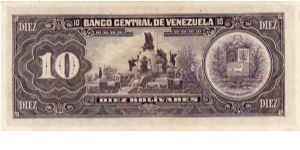 Banknote from Venezuela