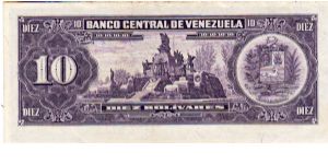 Banknote from Venezuela