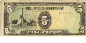 110a Philippine 5 Pesos note under Japan rule, plate number 3. Banknote