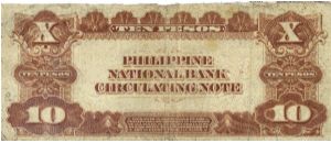 Banknote from Philippines