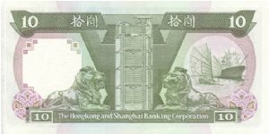 Banknote from Hong Kong