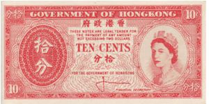 Single sided Government of Hong Kong 10c note Banknote