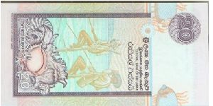 Banknote from Sri Lanka