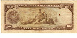 Banknote from Venezuela