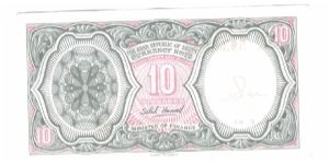 Banknote from Egypt