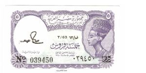 5 Piastres
Signed By
Salah Hamed


From eg_collecter
from the CCF-Forum

Thank You Amr Banknote