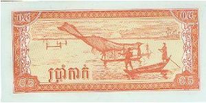 Banknote from Cambodia