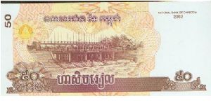  Banknote