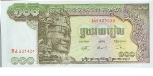  Banknote