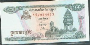  Banknote