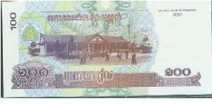  Banknote