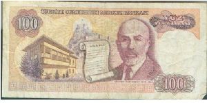 Banknote from Turkey