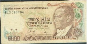  Banknote