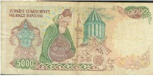 Banknote from Turkey