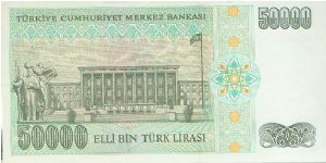 Banknote from Turkey