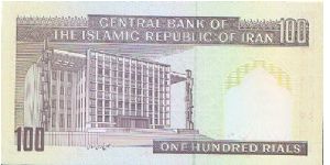 Banknote from Iran