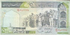  Banknote