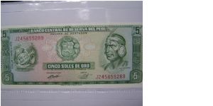 Beautiful 5 soles Banknote