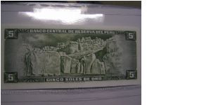 Banknote from Peru