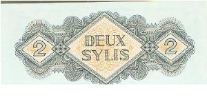 Banknote from Guinea