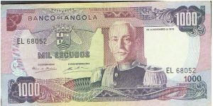  Banknote