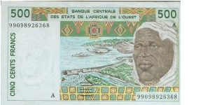 Banknote from Cote d'Ivoire