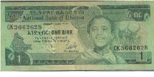 Banknote from Ethiopia