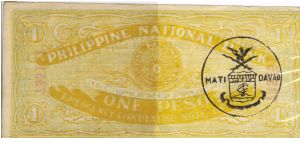 Banknote from Philippines