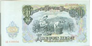  Banknote
