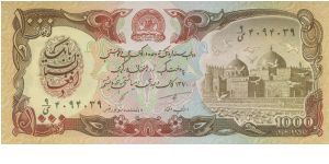 1000 Afghanis Banknote