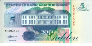 Banknote from Suriname