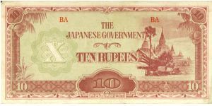 10 Rupees WWII Japanese Burma Occupation Note 1942-44 Banknote