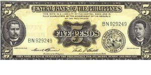 PI-135d Central Bank of the Philippines 5 Pesos note with signature group 5 Banknote