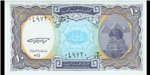 10 Piastres Banknote