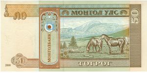 Banknote from Mongolia