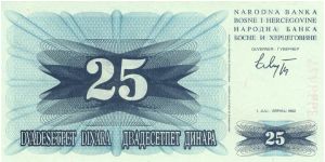 Banknote from Bosnia