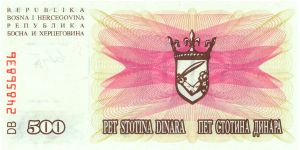 500 Dinara, Bosnia & Herzegovina Banknote