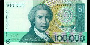 100,000 Dinara Banknote