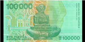 Banknote from Croatia