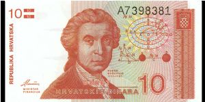 10 Dinara Banknote