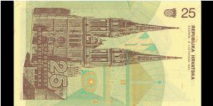 Banknote from Croatia