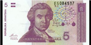 5 Dinara Banknote