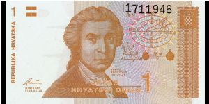 1 Dinara Banknote