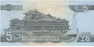 Banknote from Korea - North